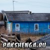 Май 2013 год